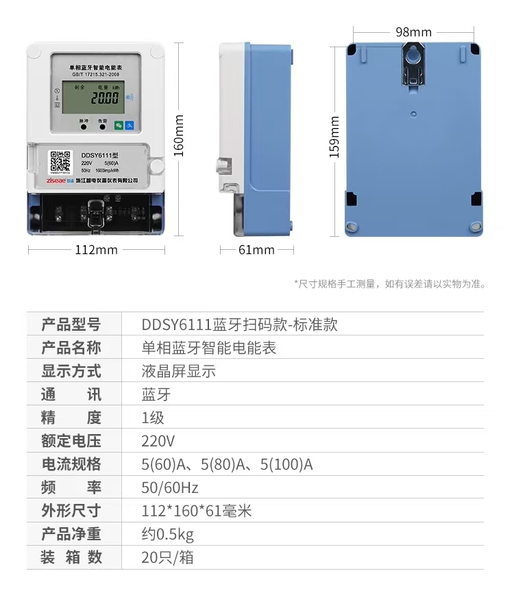 最新澳门网址平台