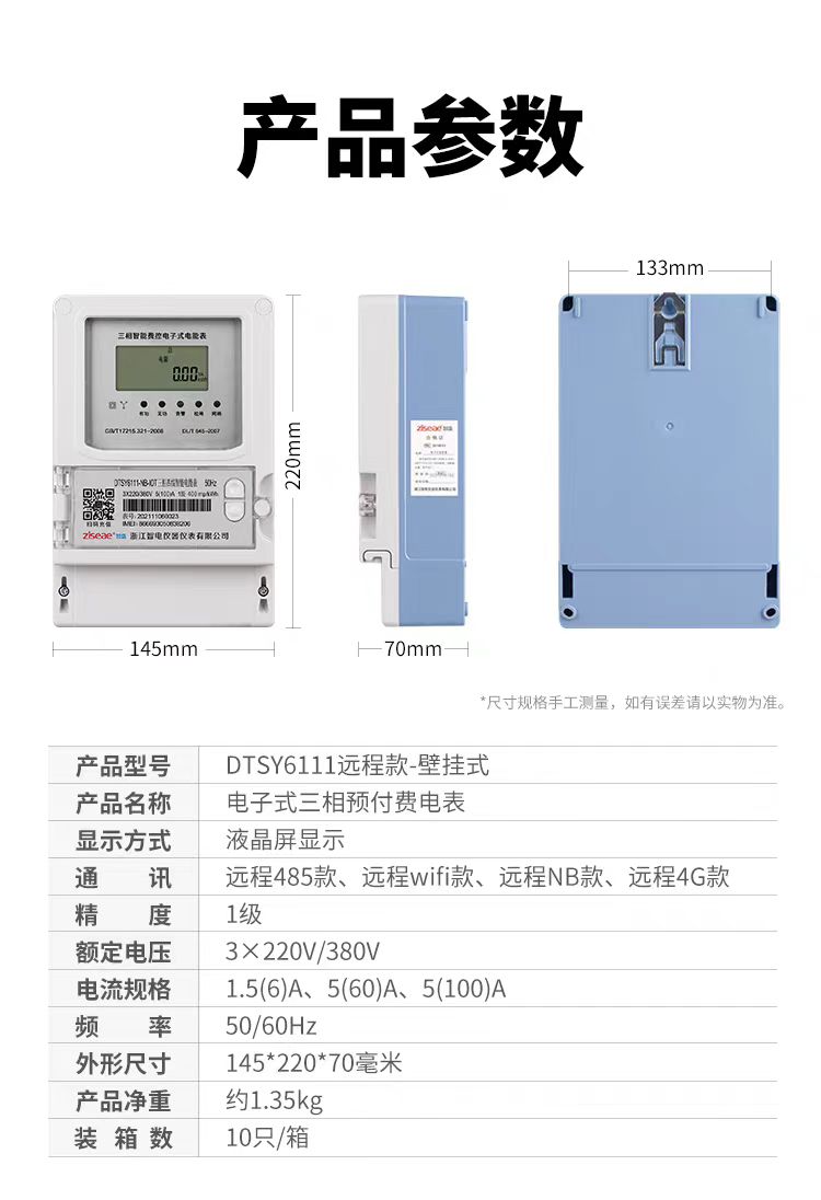 最新澳门网址平台