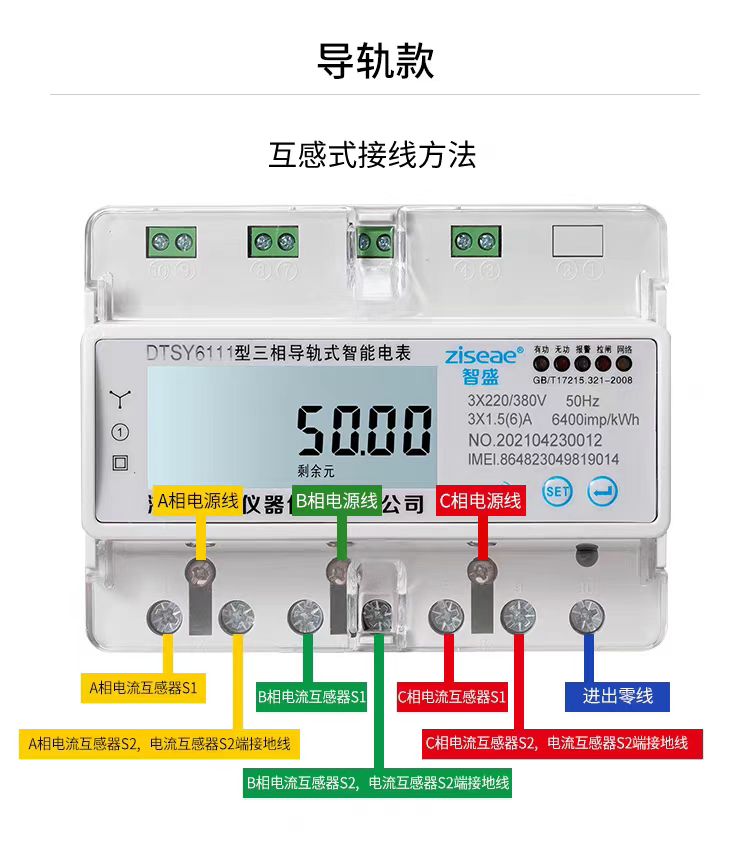 最新澳门网址平台