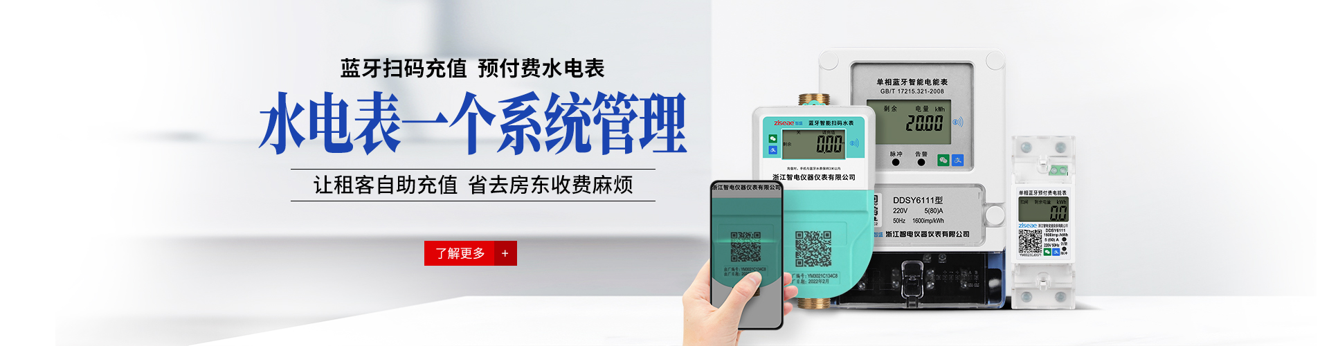 最新澳门网址平台