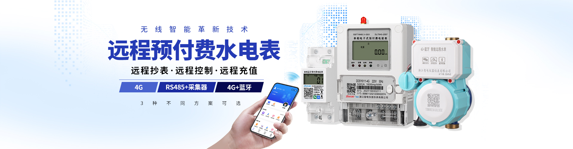 最新澳门网址平台