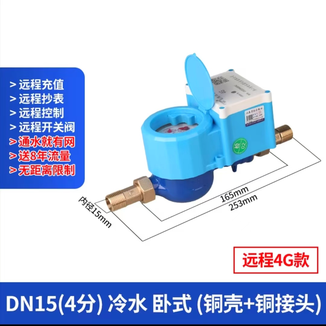最新澳门网址平台