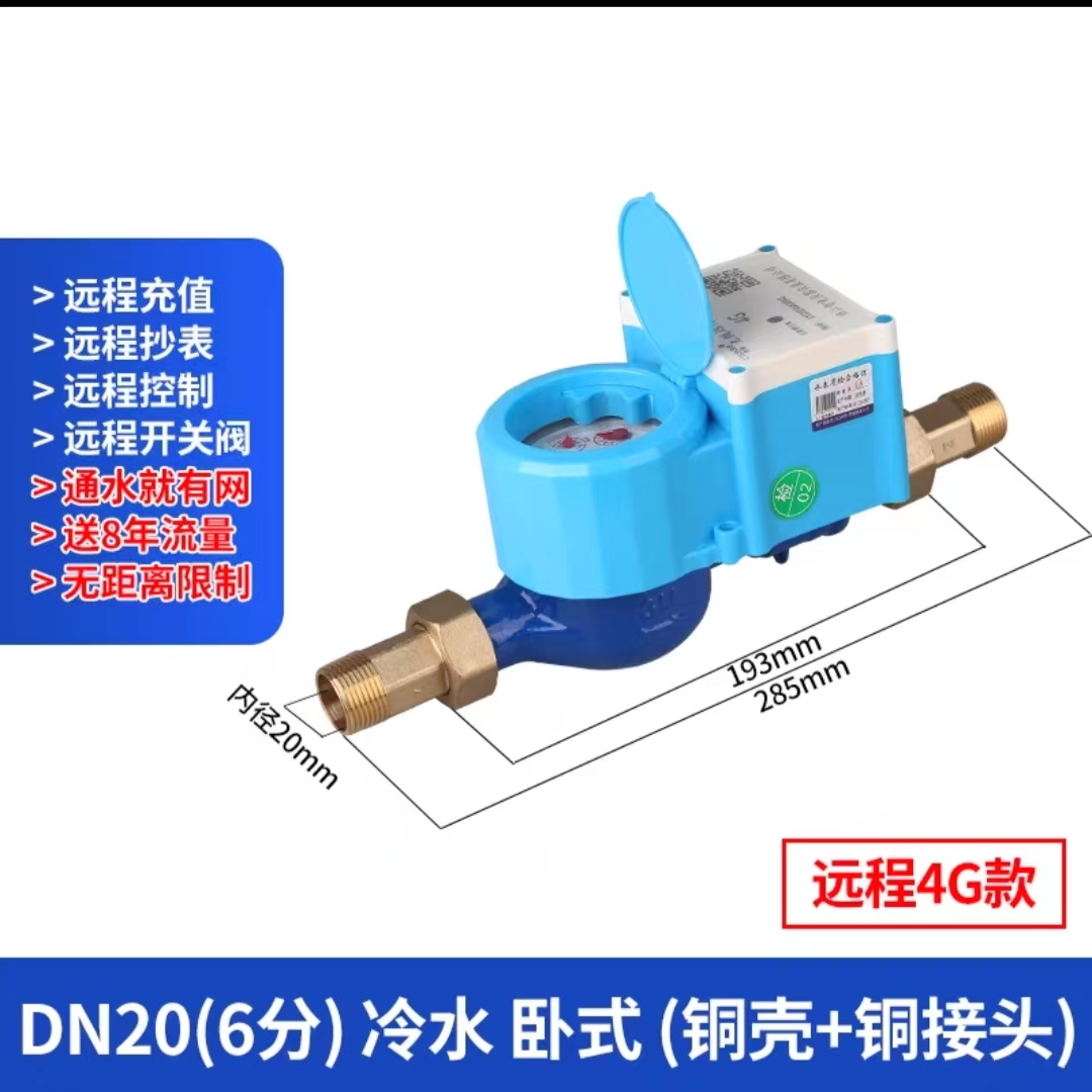 最新澳门网址平台
