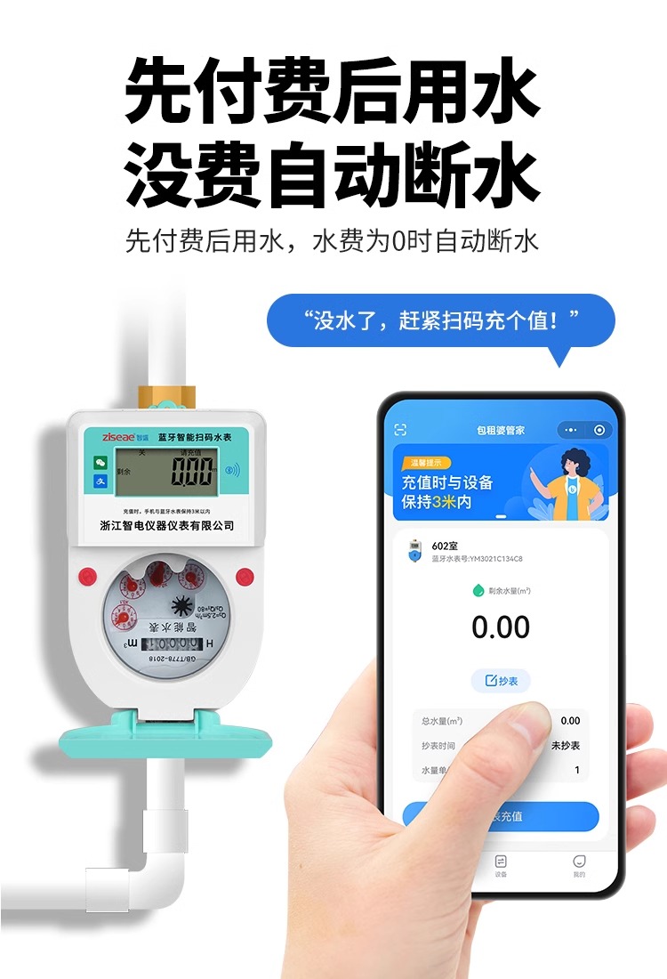 最新澳门网址平台