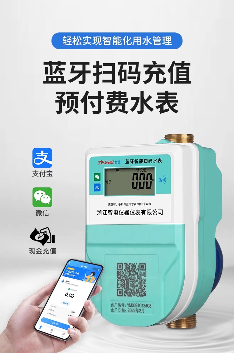 最新澳门网址平台