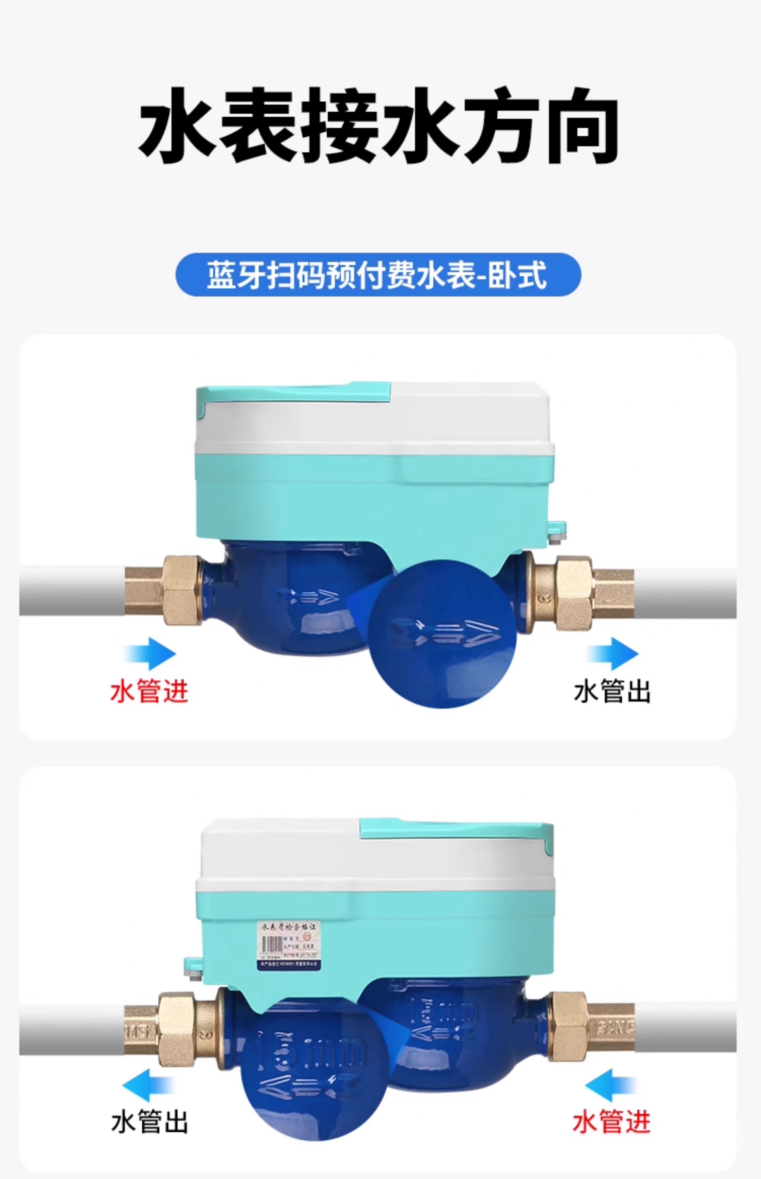 最新澳门网址平台