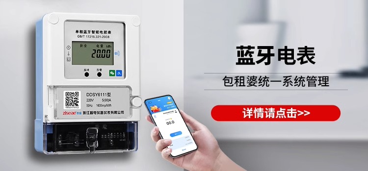 最新澳门网址平台
