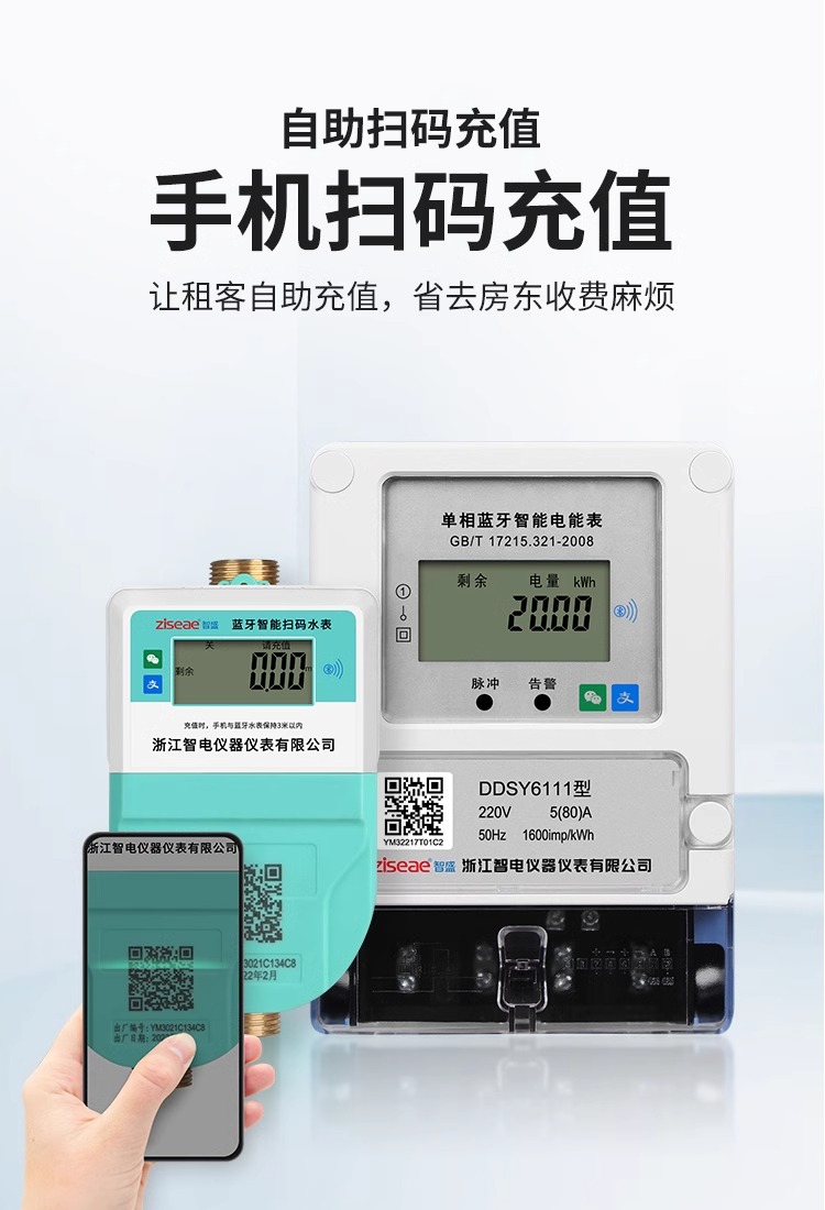 最新澳门网址平台