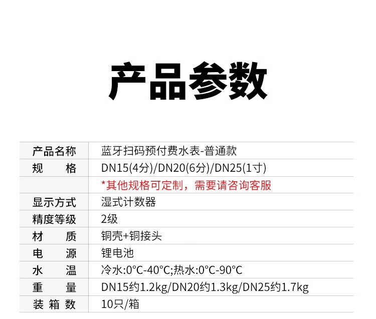 最新澳门网址平台