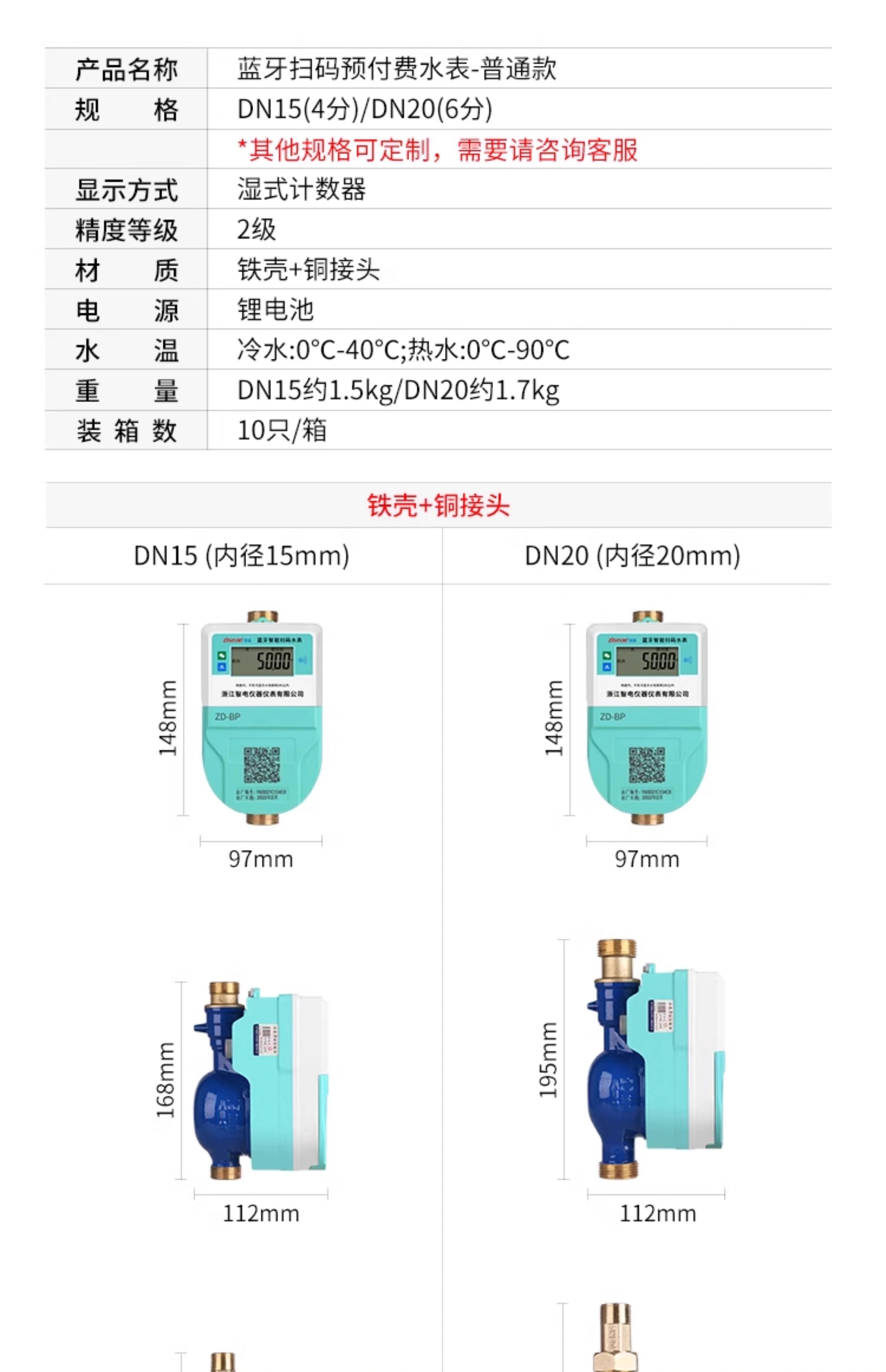 最新澳门网址平台