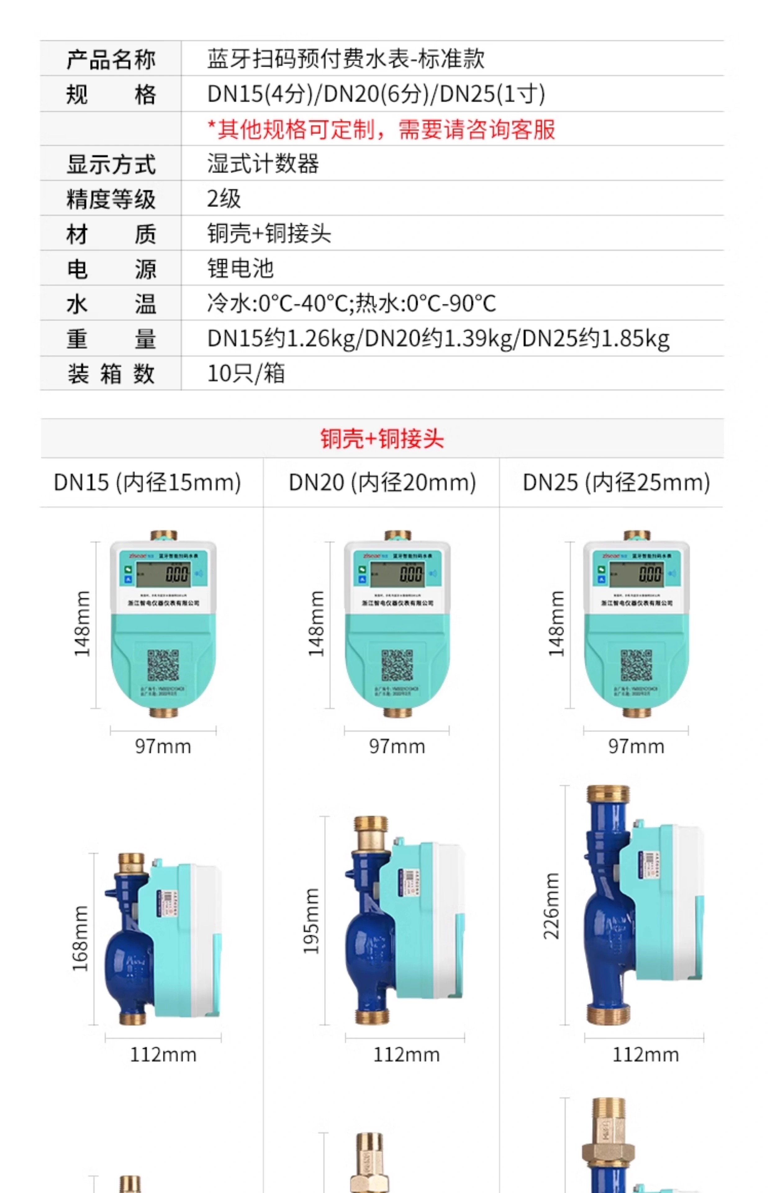 最新澳门网址平台