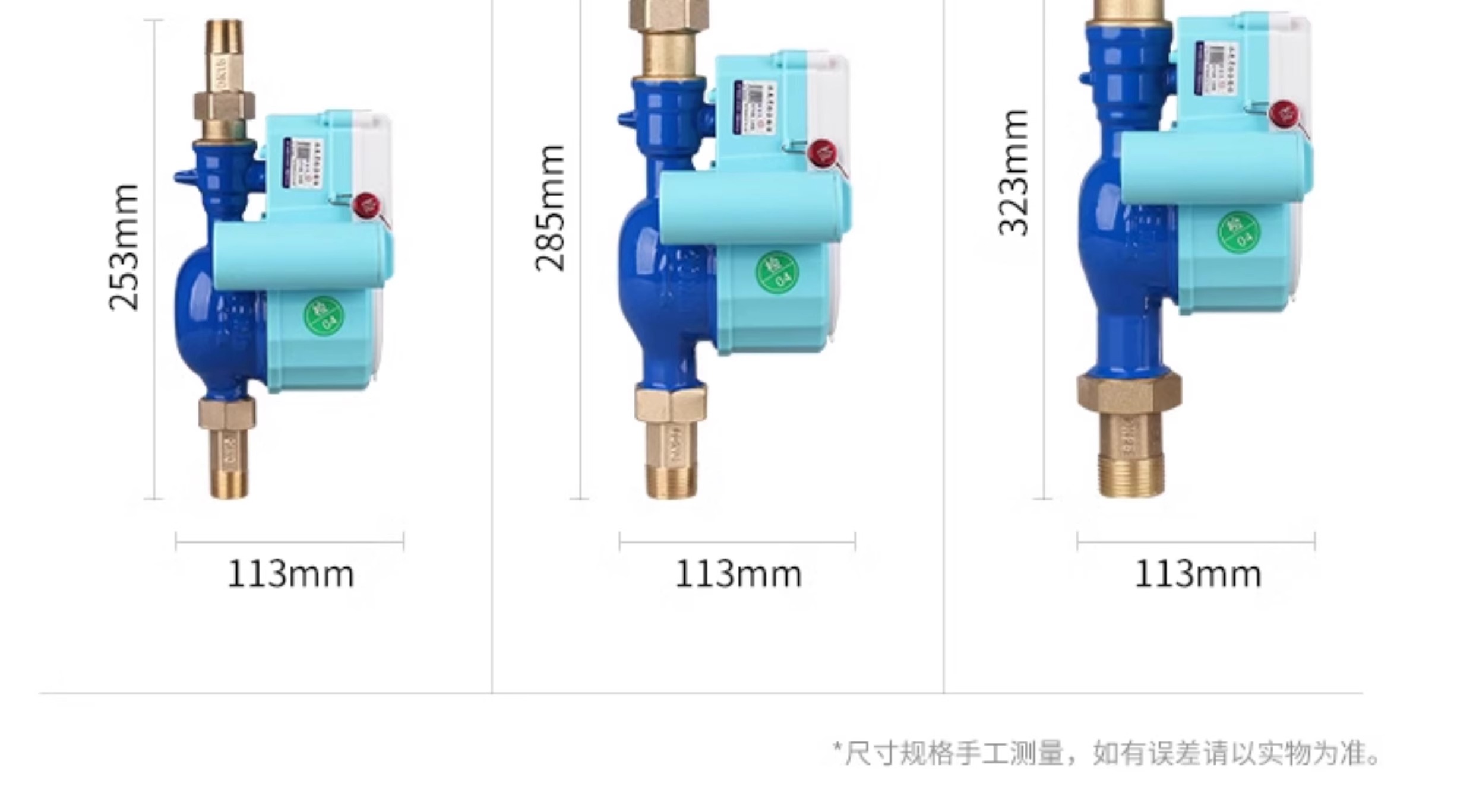 最新澳门网址平台