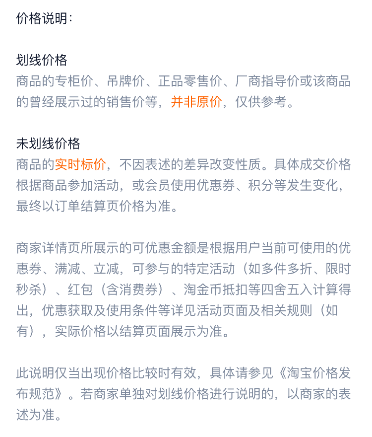 最新澳门网址平台