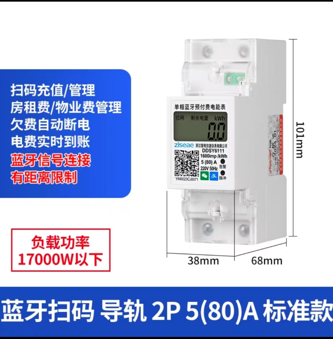 最新澳门网址平台