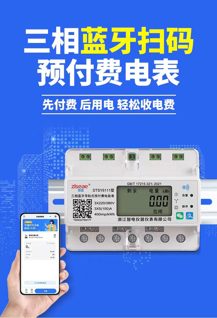 最新澳门网址平台