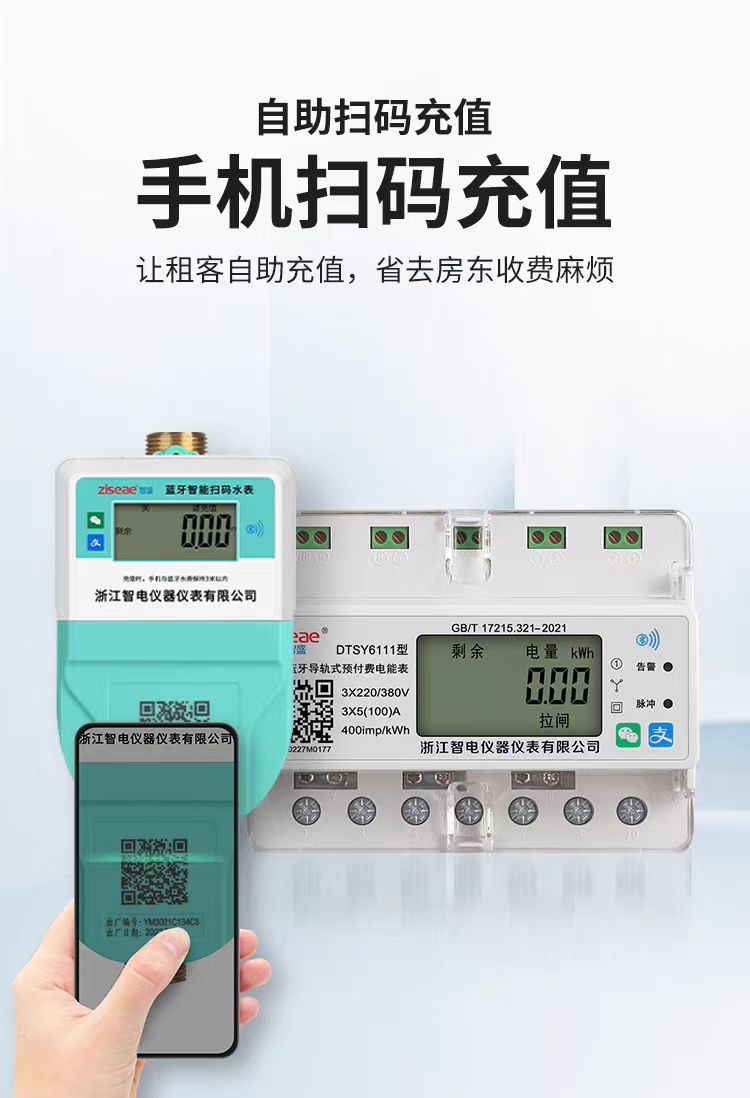 最新澳门网址平台