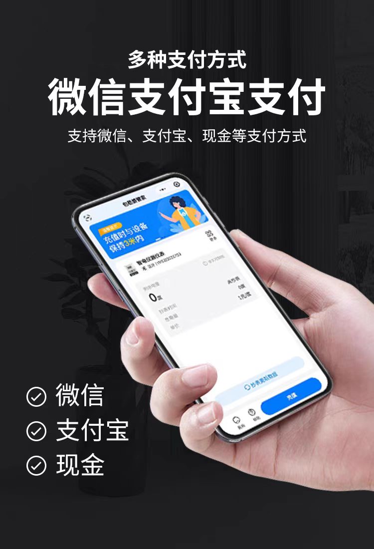 最新澳门网址平台