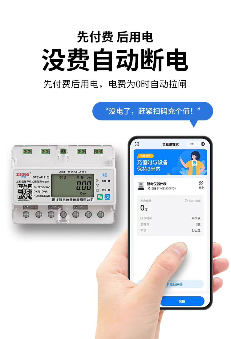 最新澳门网址平台