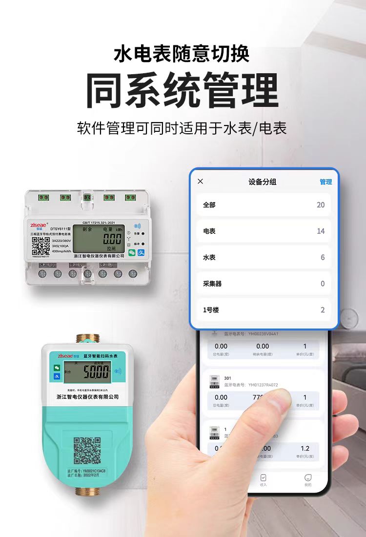 最新澳门网址平台