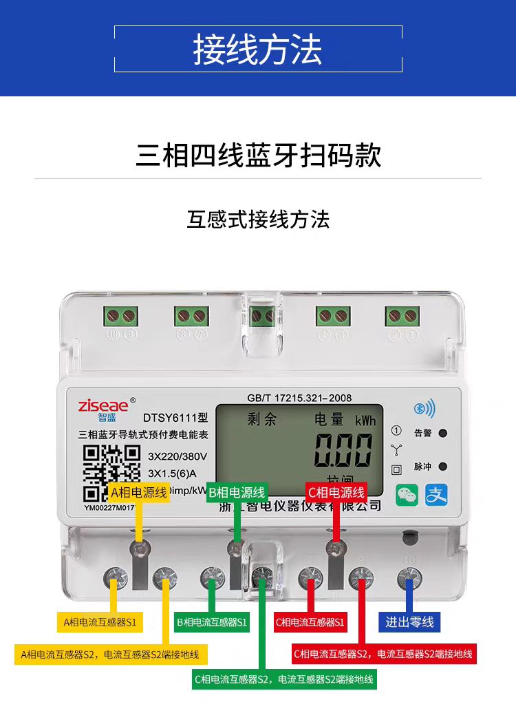 最新澳门网址平台