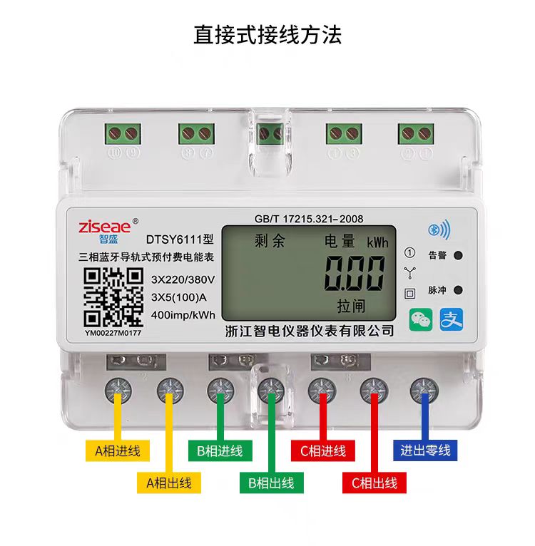 最新澳门网址平台