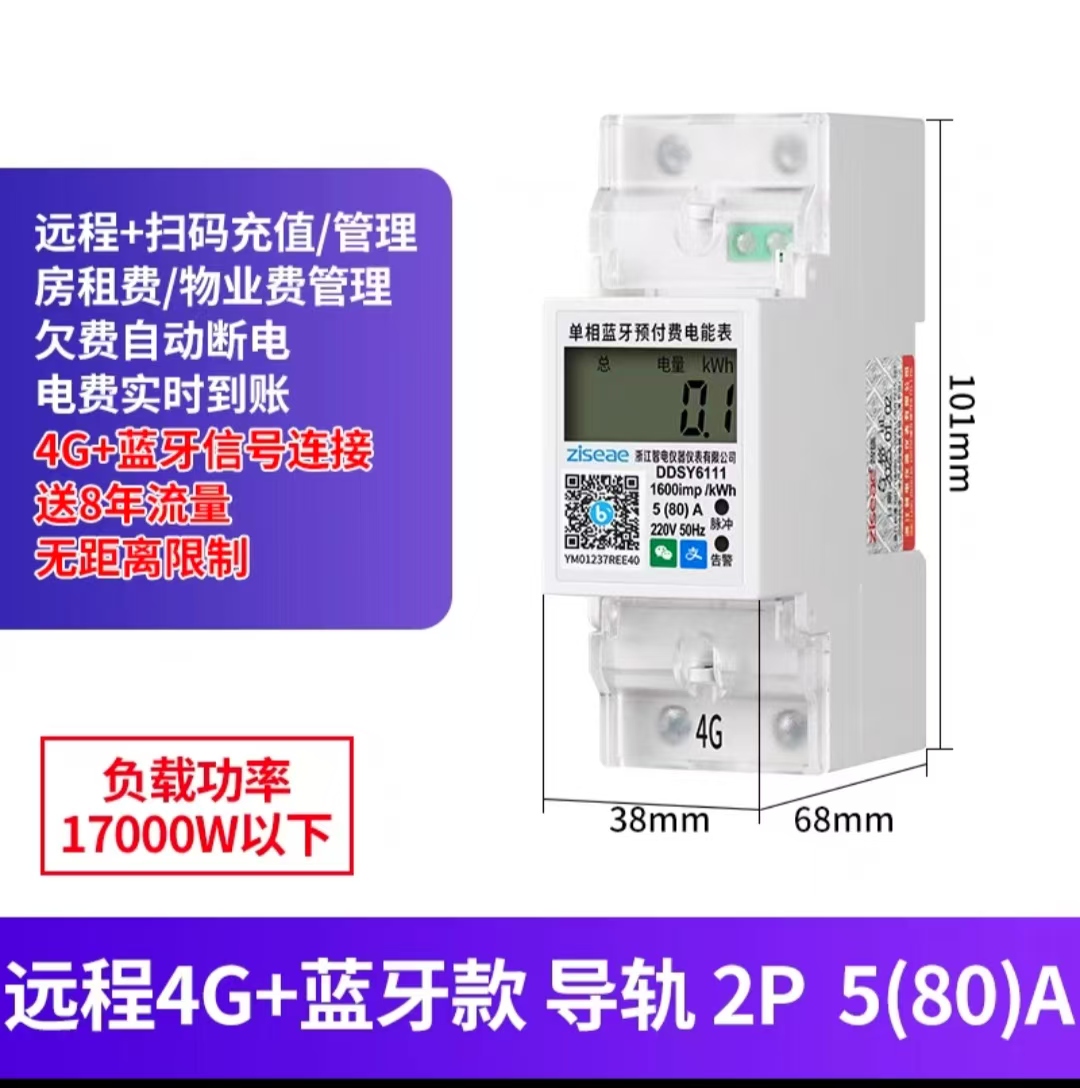 最新澳门网址平台