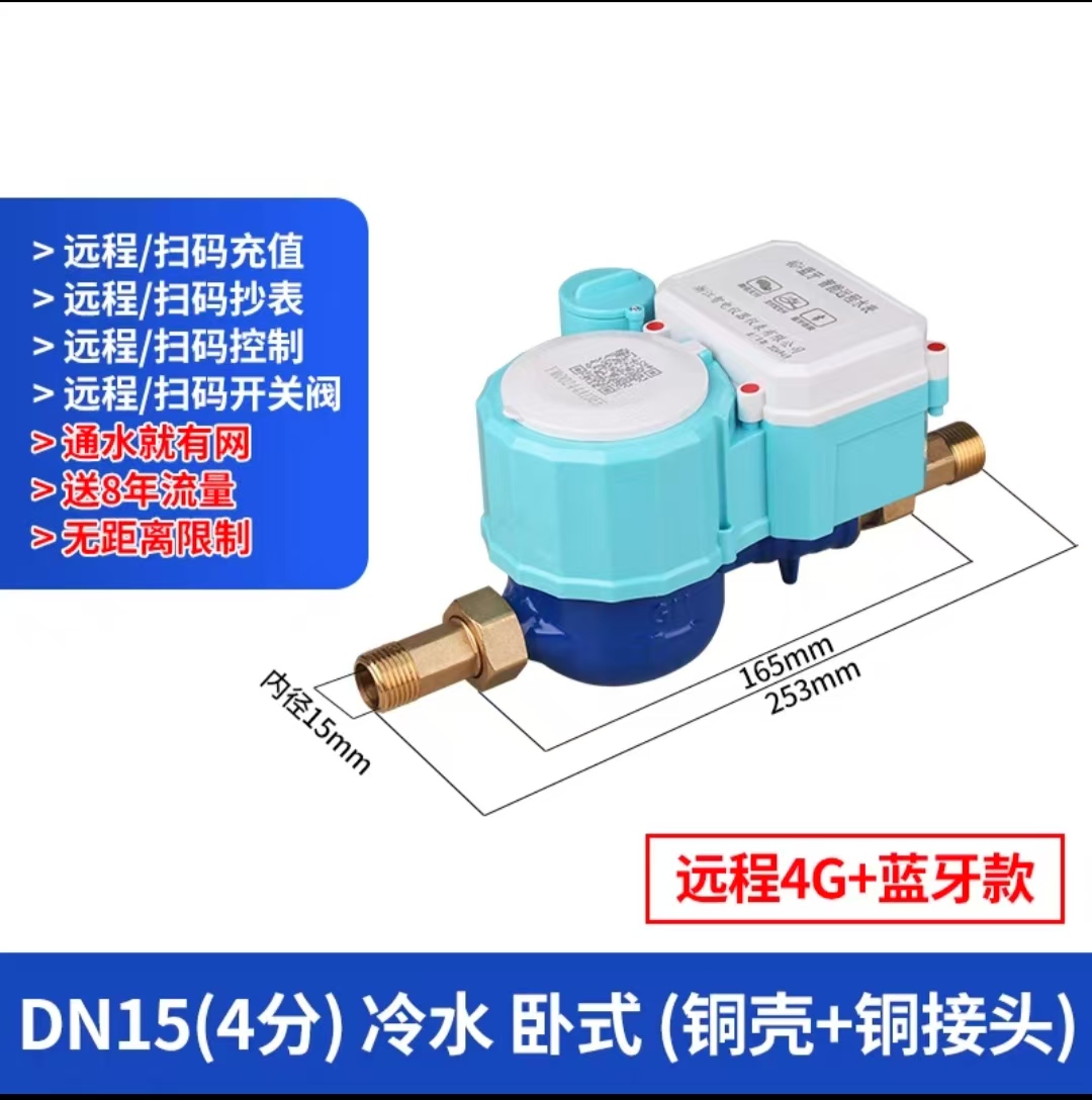 最新澳门网址平台