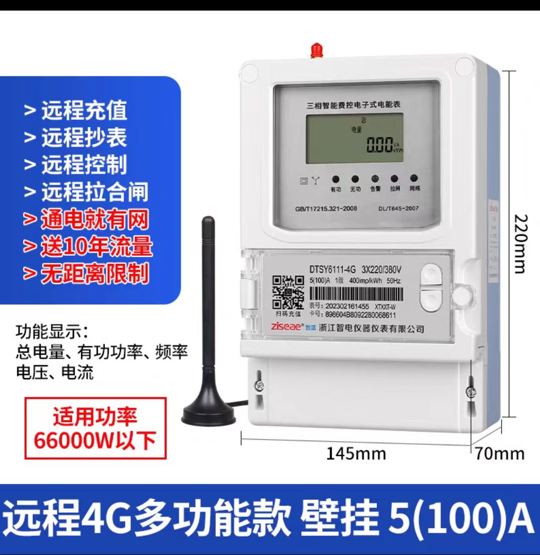 最新澳门网址平台