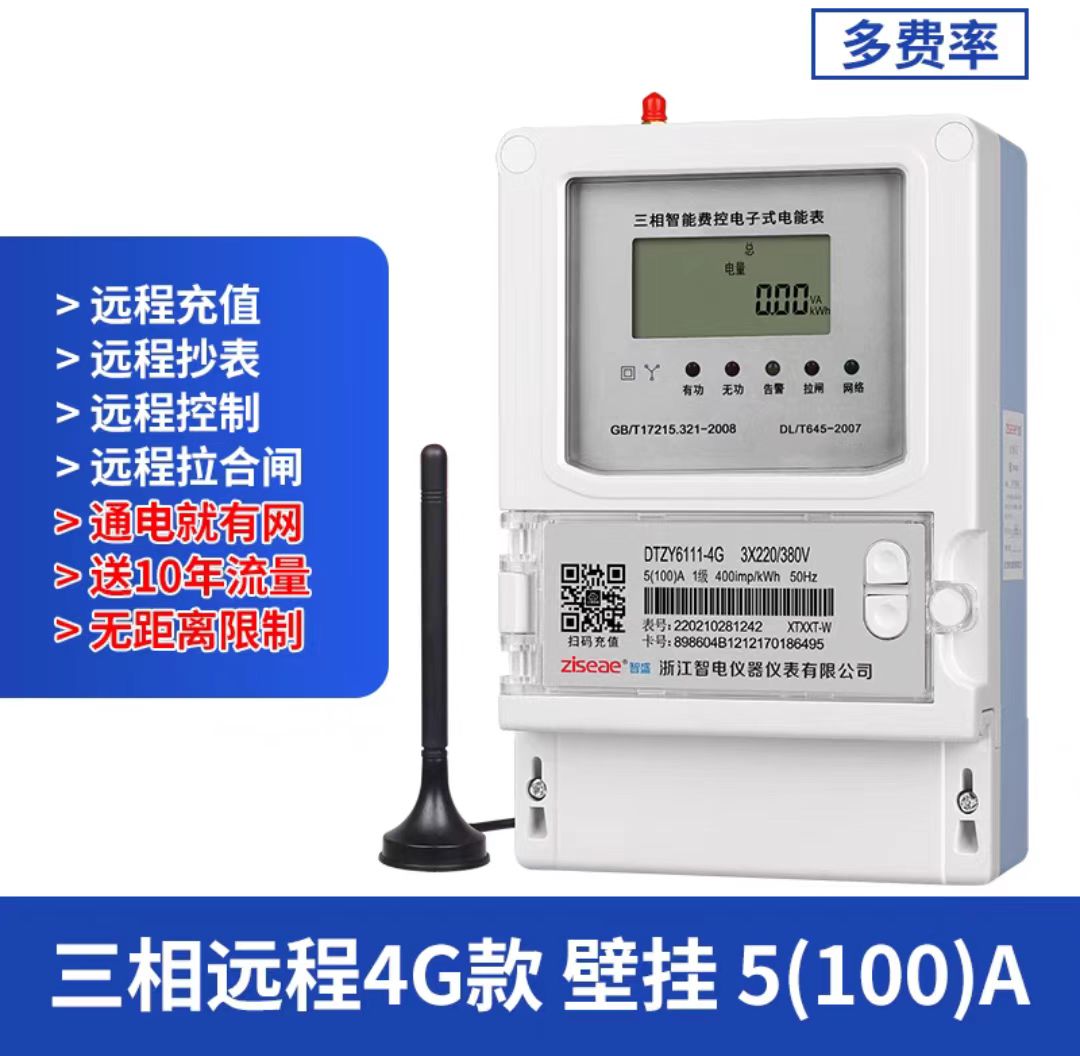 最新澳门网址平台